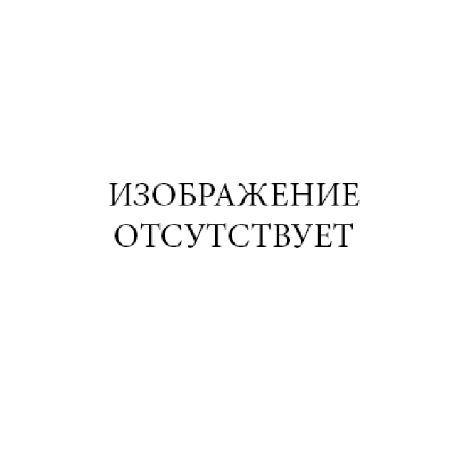 no_photo_640x480